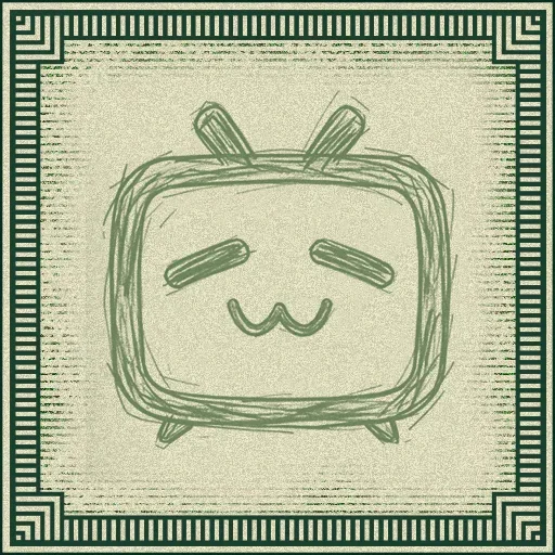 二刺螈