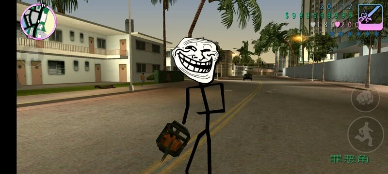 Screenshot 0