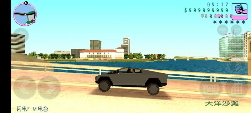 Screenshot 0