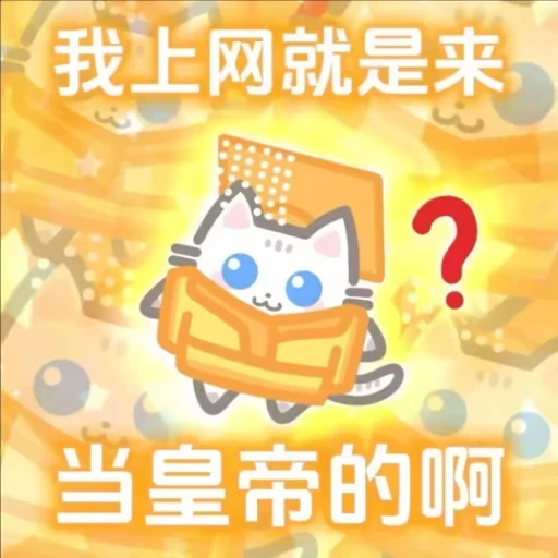 狂风晨