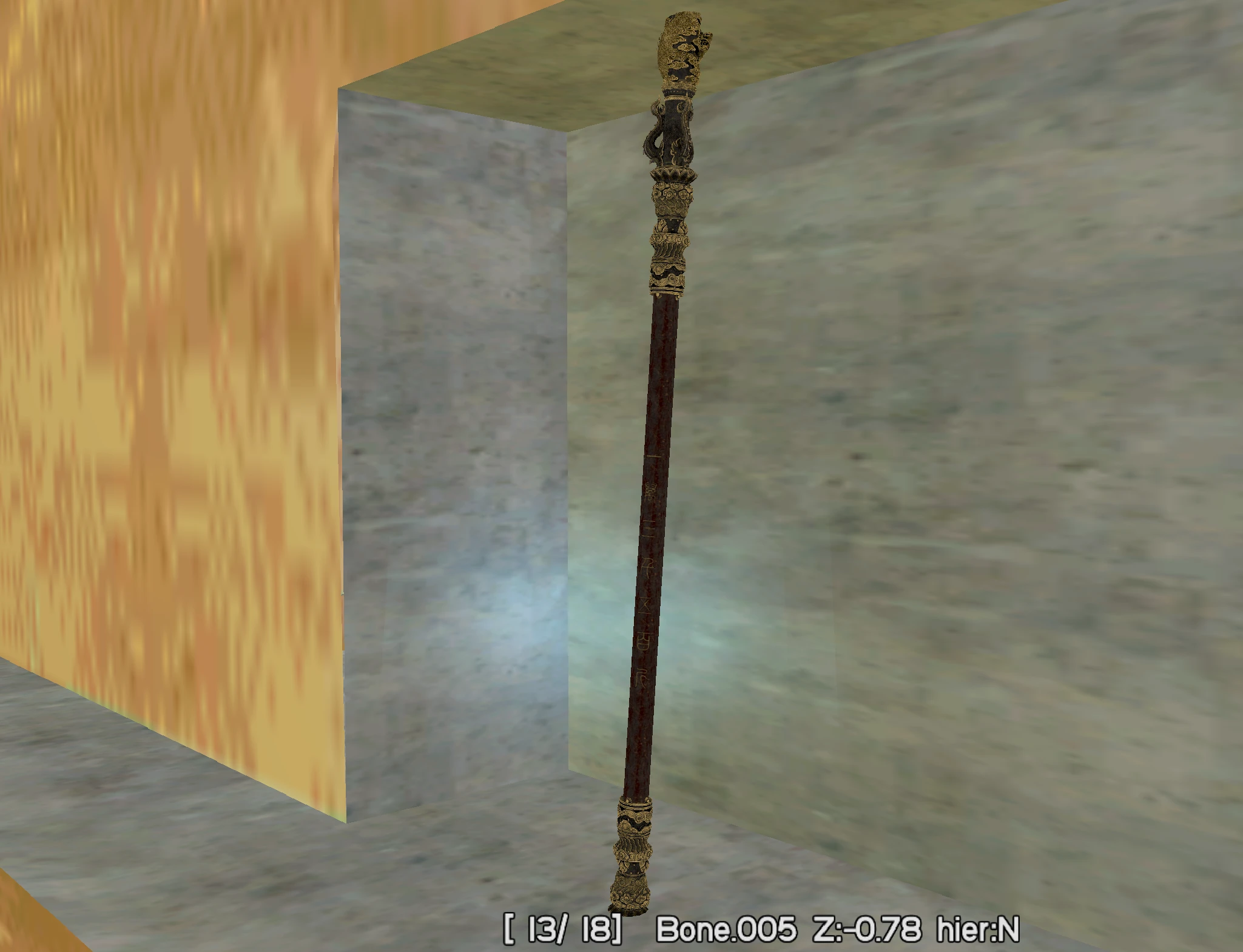 Screenshot 0