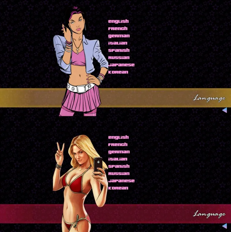 Screenshot 0