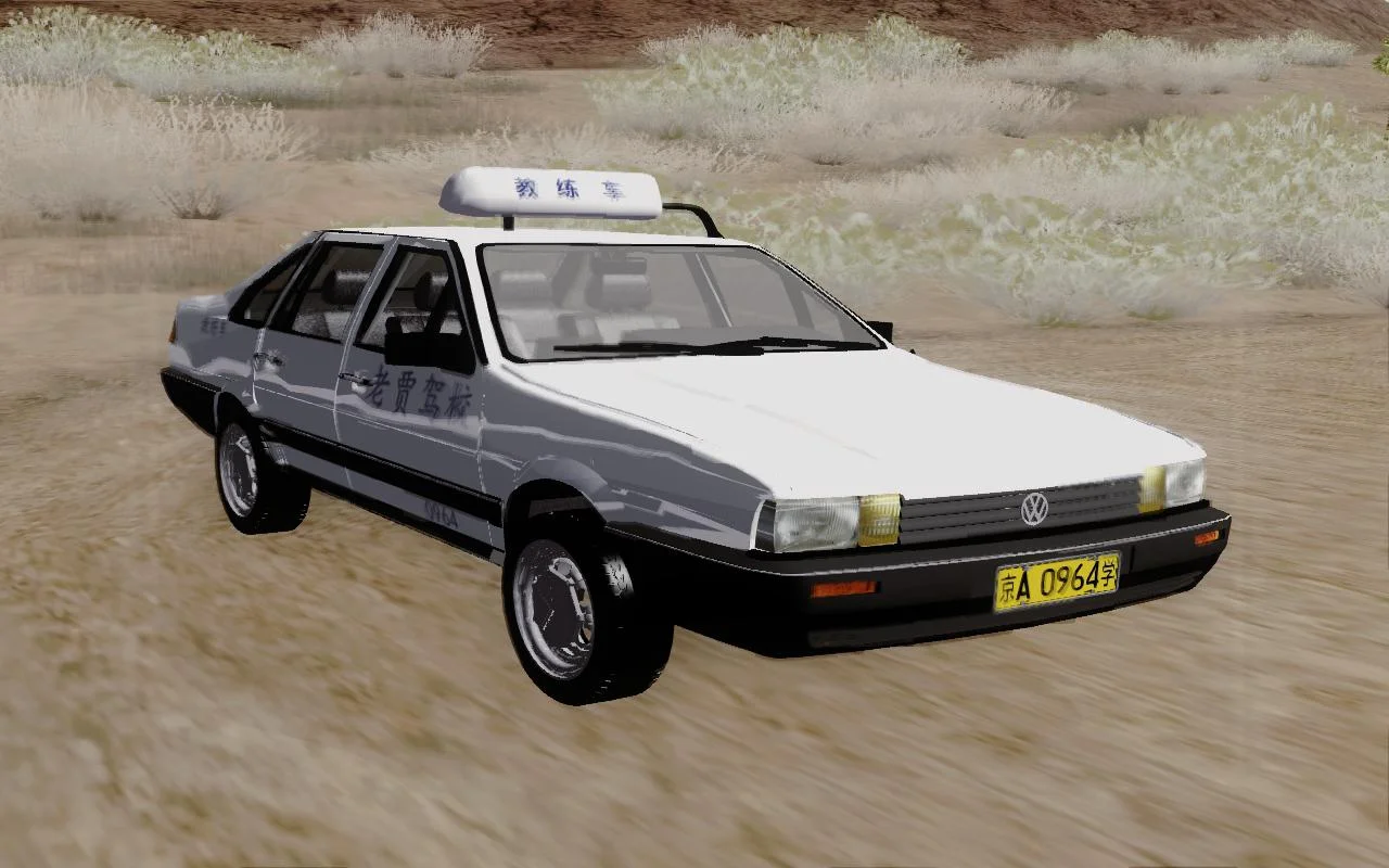 Screenshot 0