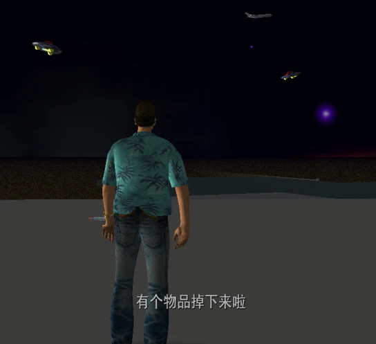 Screenshot 0