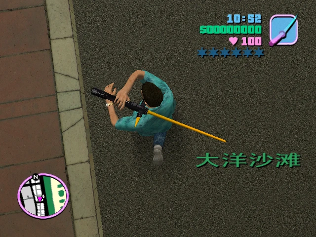 Screenshot 0