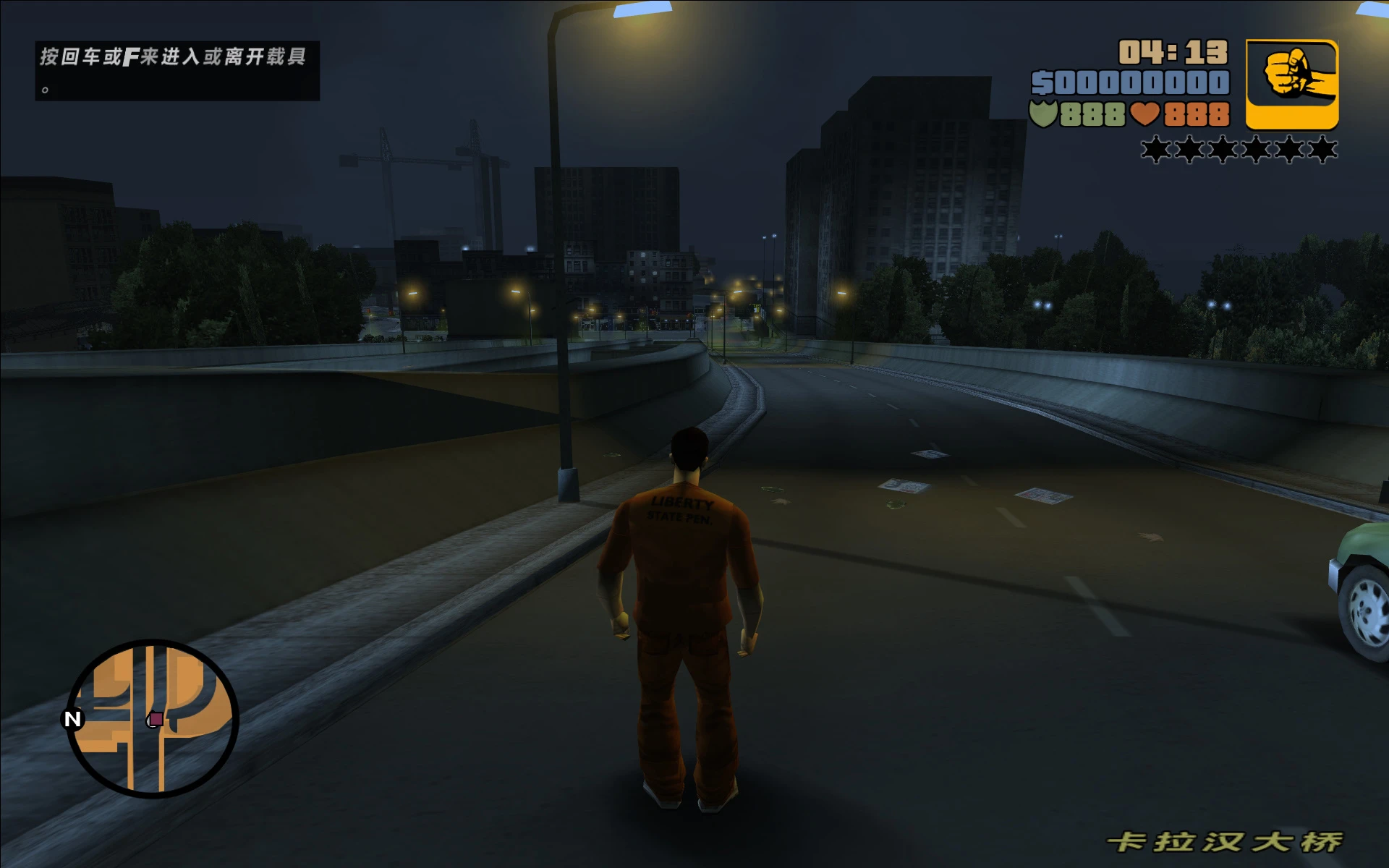 Screenshot 0