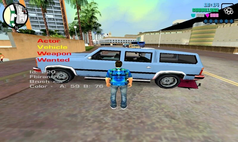 Screenshot 0