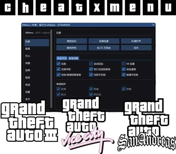 Screenshot 0