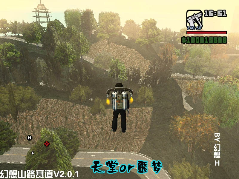 Screenshot 0