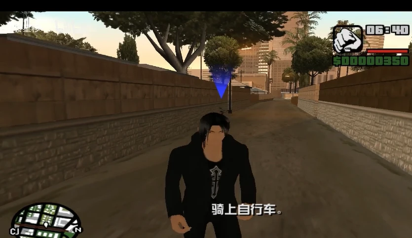 Screenshot 0
