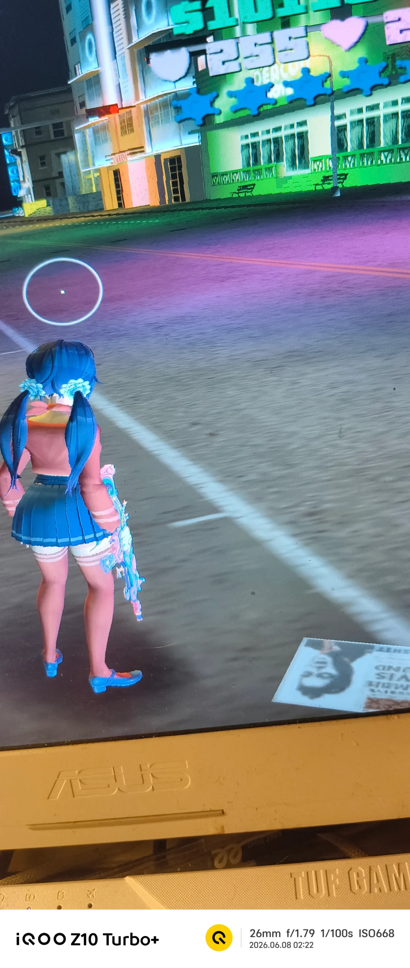 Screenshot 0