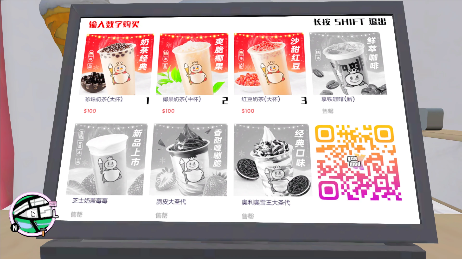 Screenshot 0