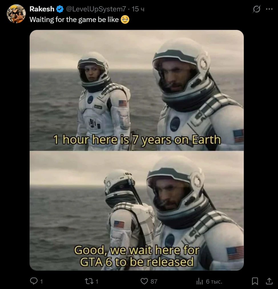 gtamox
