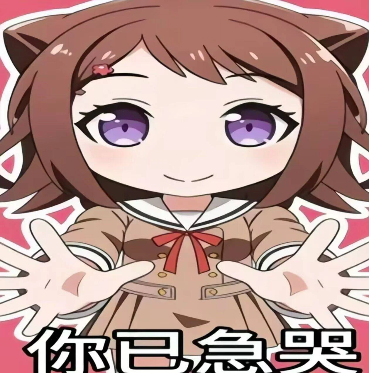 基础补丁包