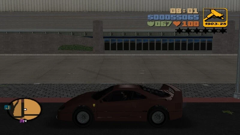 Screenshot 7