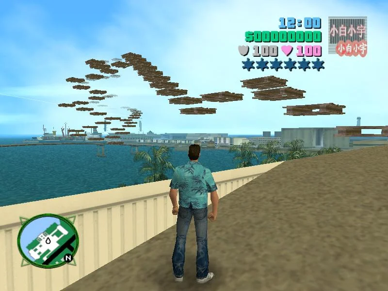 Screenshot 0