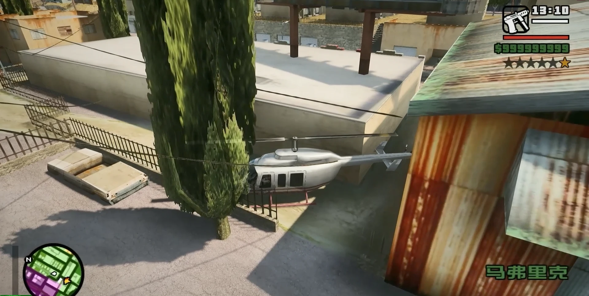 Screenshot 0
