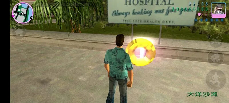 Screenshot 0