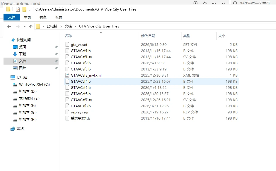 Screenshot 0