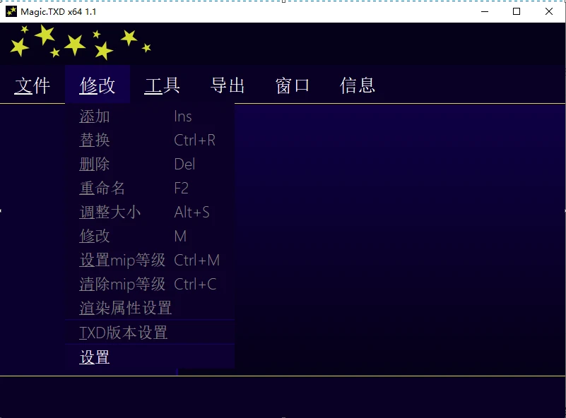 Screenshot 0