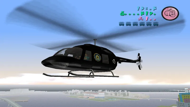 Screenshot 0