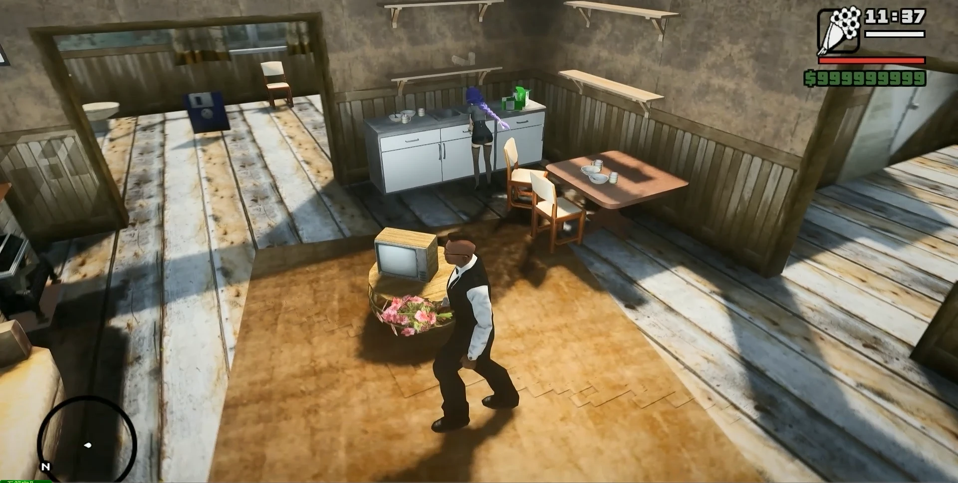 Screenshot 0