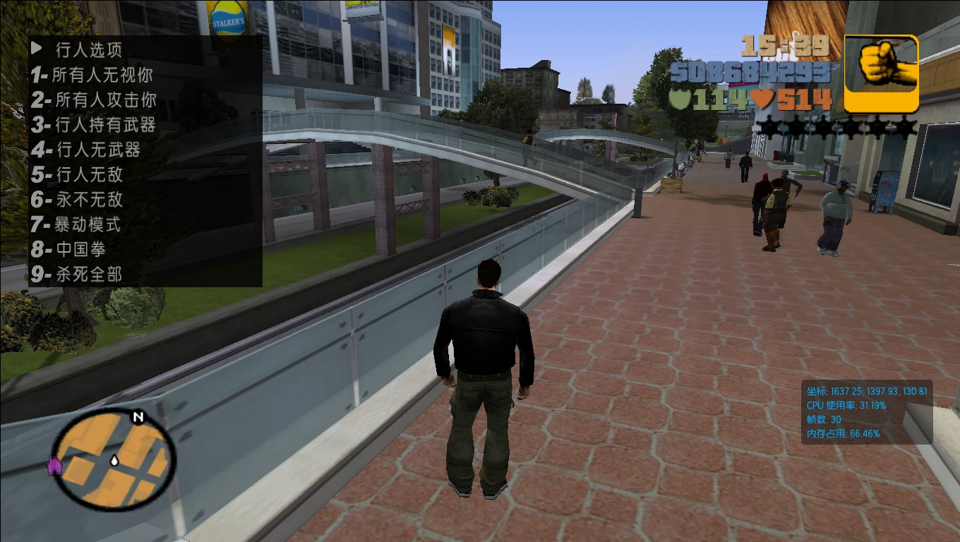 Screenshot 0