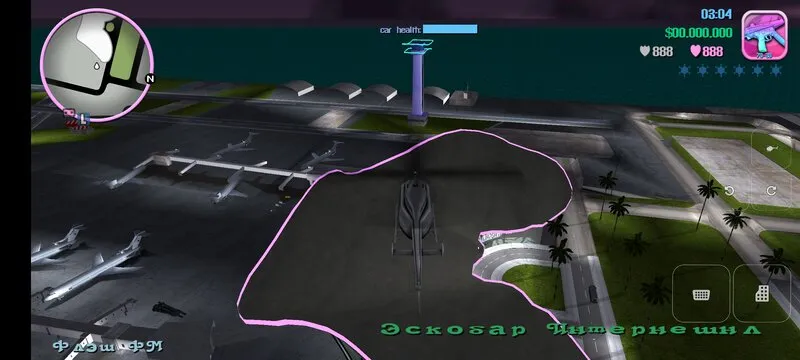 Screenshot 0