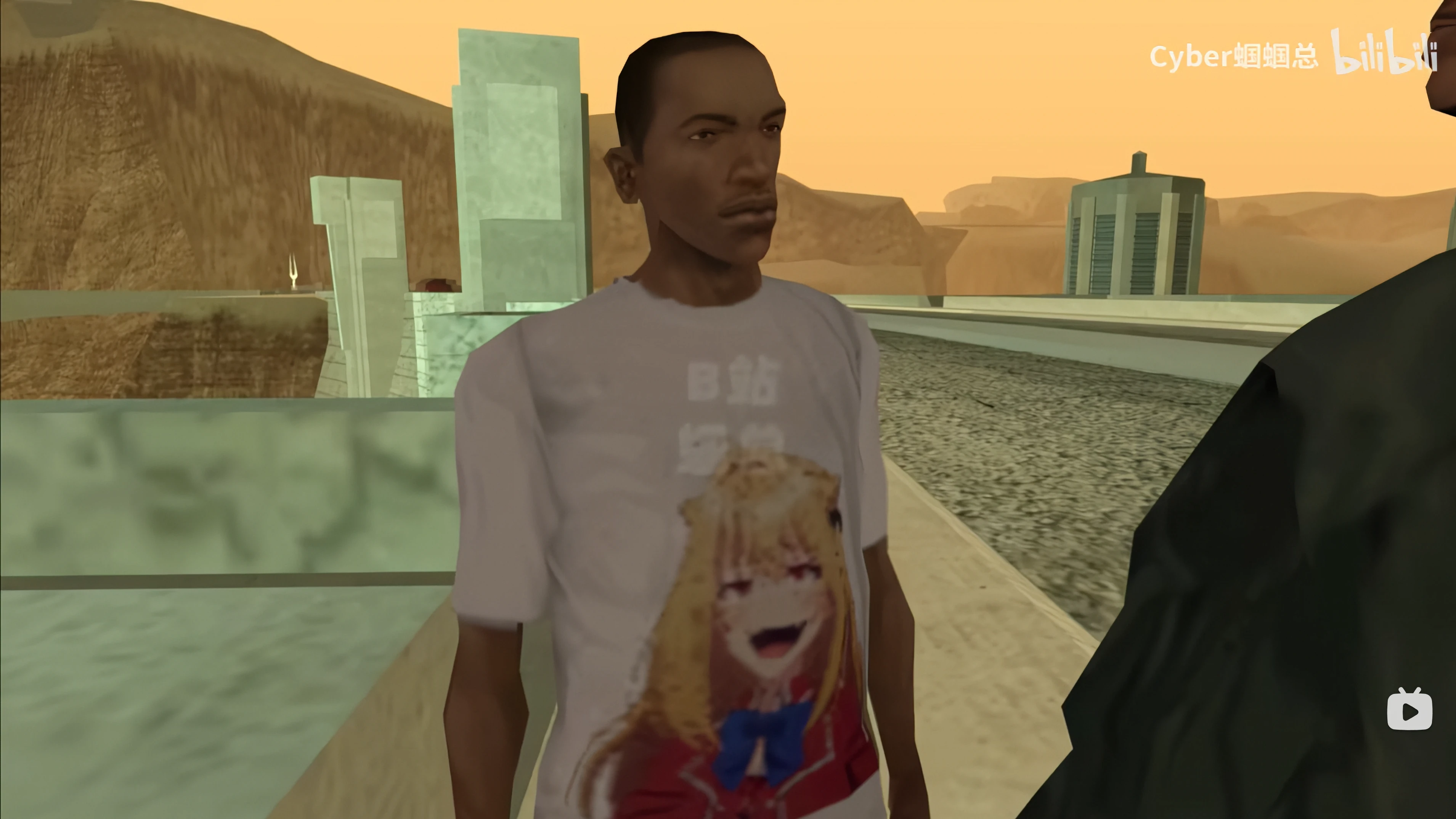 Screenshot 0