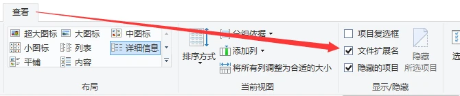 gtamox