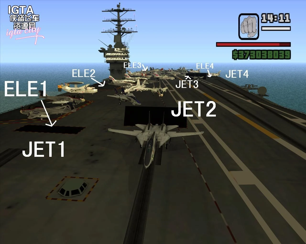 Screenshot 0