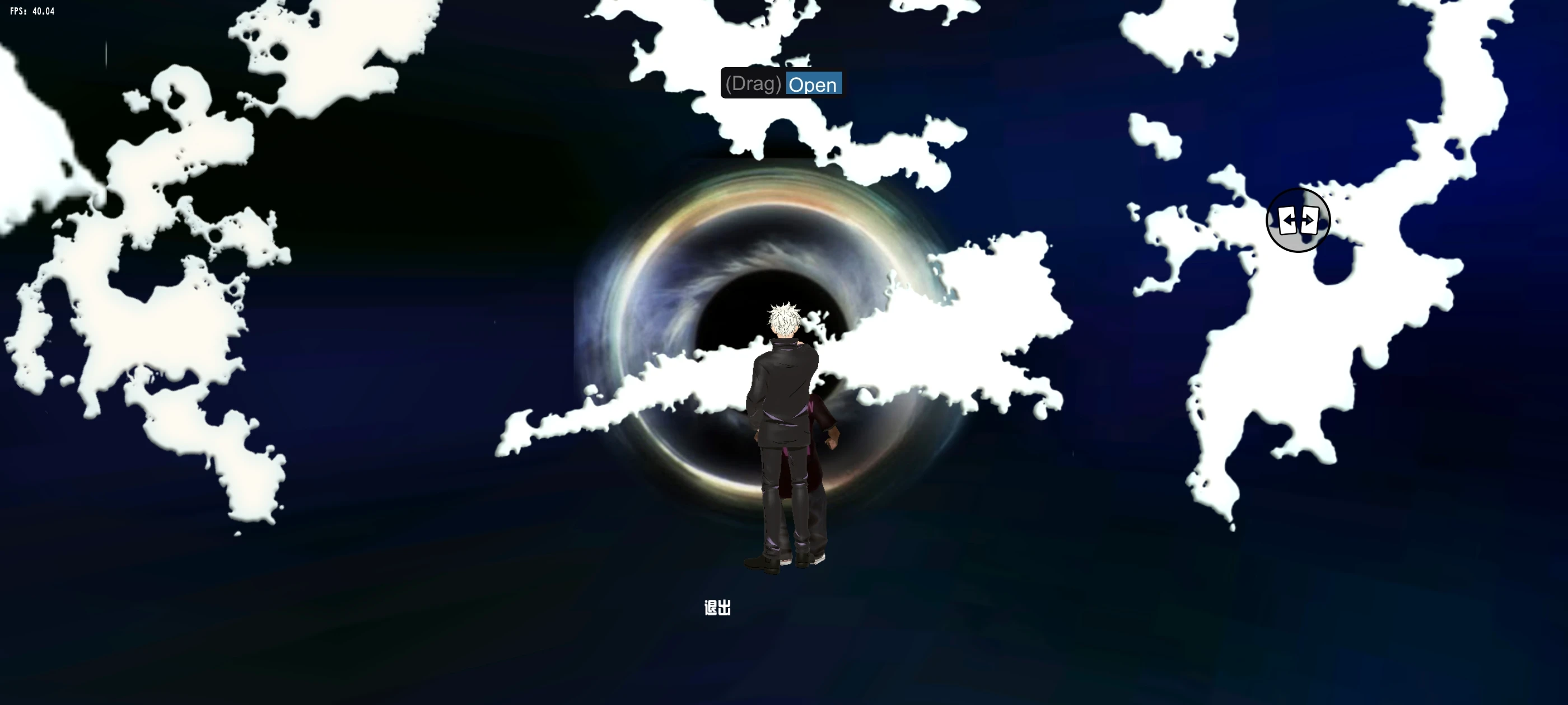 Screenshot 0