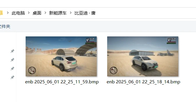 Screenshot 0