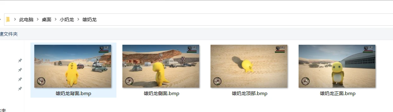 Screenshot 0