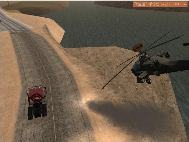 Screenshot 0