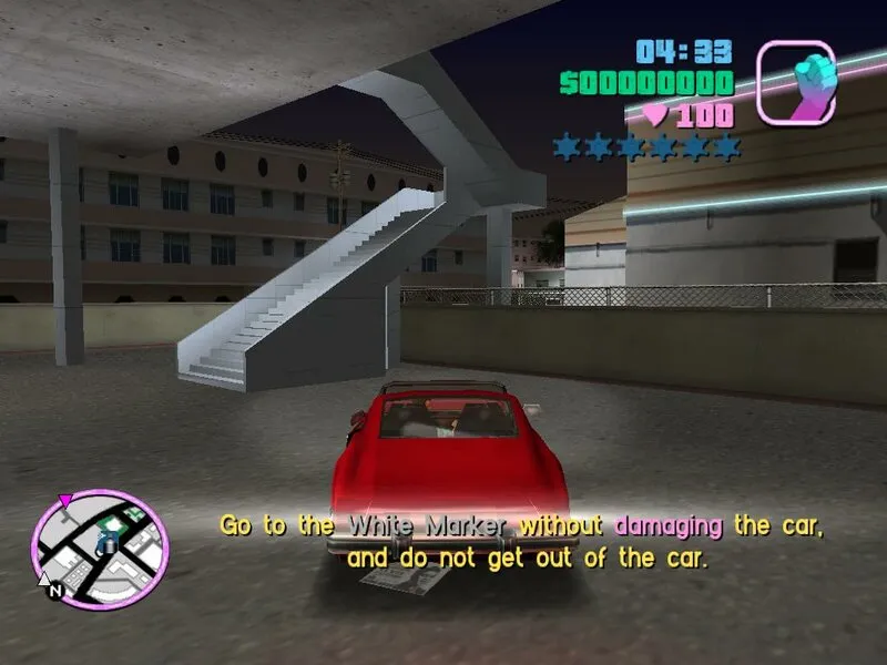 Screenshot 5